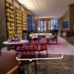 会所吧台
