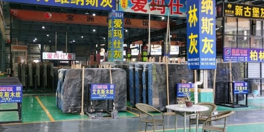 赛庆石材