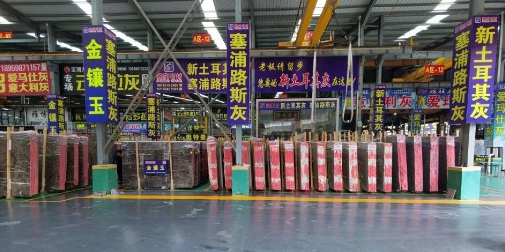 赛庆石材