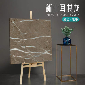 赛庆石材-啡慕斯（老矿）