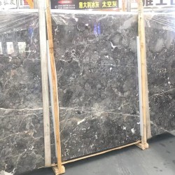 罗曼蒂克灰
