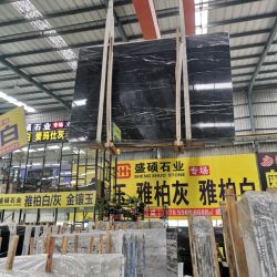 出库