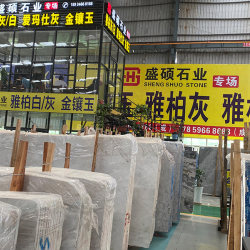 企业展示