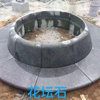 花坛石桥压顶石
