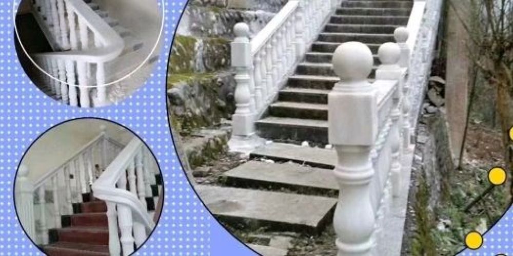 宝兴县诚鑫石艺经营部