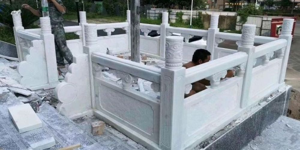 宝兴县诚鑫石艺经营部