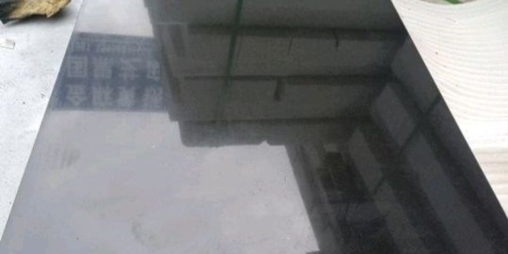 延飞石材厂