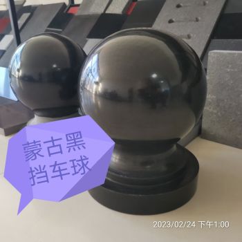蒙古黑