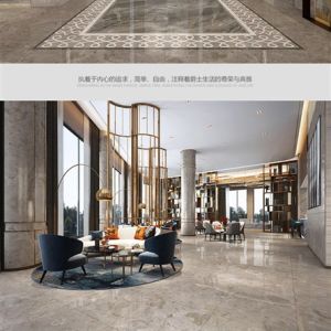 建泰石业-洛克灰