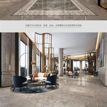 洛克灰