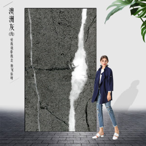 深圳优石廊石业有限公司-澳洲灰（浅）