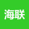 海联加工区公司