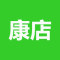 康店加工区公司