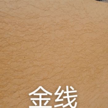 金线