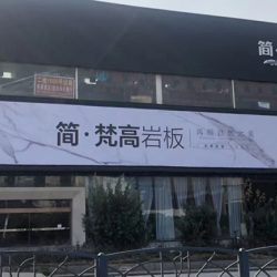 企业相册
