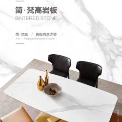 企业相册