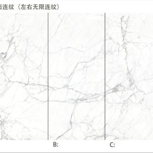 简·梵高岩板-2608