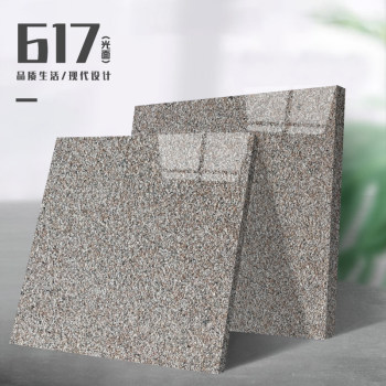 G617（光面）
