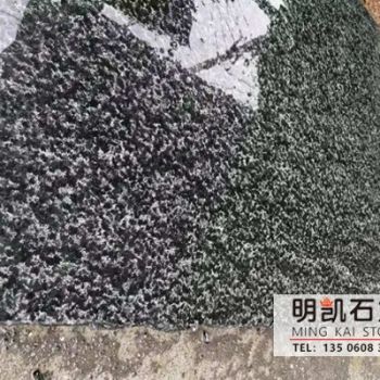 明凯石业森林绿