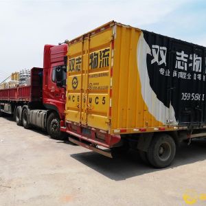 泉州市双志物流有限公司-泉州市双志物流有限公司——专业闽南至全国零担快运15905908260