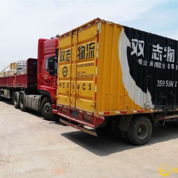 泉州市双志物流有限公司——专业闽南至全国零担快运15905908260