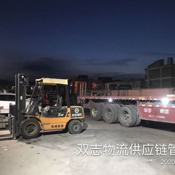 水头双志物流专业闽南至全国零担快运仓储配送13505987769