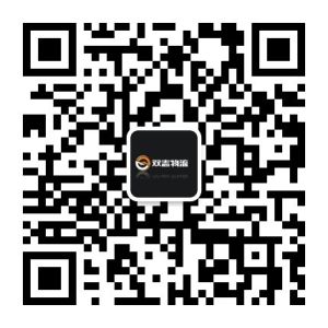 泉州市双志物流有限公司-水头双志物流专业福建闽南至全国整车零担快运仓储配送等货物运输