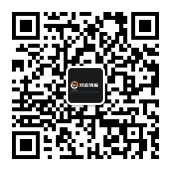 水头双志物流专业福建闽南至全国整车零担快运仓储配送等货物运输