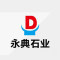 永典石业厂家