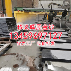车间工厂2