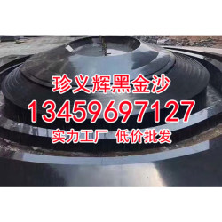 工程案例6