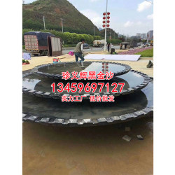 工程案例5