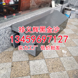 成品展示2