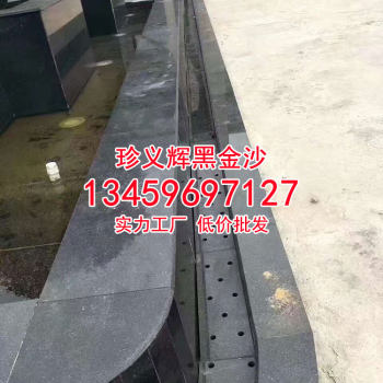 印度黑花岗岩石板材下水石光面黑金沙定制