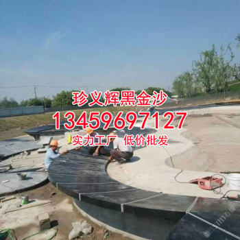 新矿黑金沙石材水池水景工程石材定制