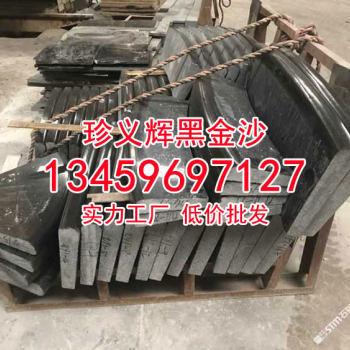 黑金沙光面压顶石异形石材加工