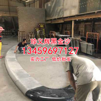 黑金沙树池石树框石树坑石批发