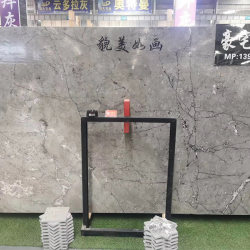 香雪梅灰