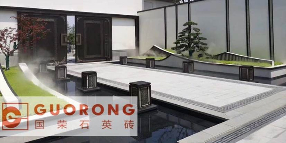 国荣石英砖