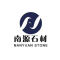 福建南源石业厂家