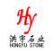 洪宇石业公司