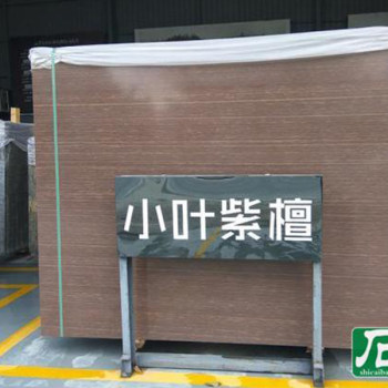小叶紫檀