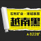 石利矿业厂家