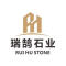 瑞鹄石业厂家