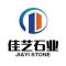 佳艺石业有限公司