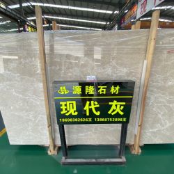 大板展示