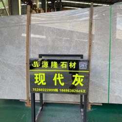 大板展示