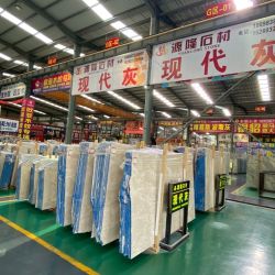 企业展示