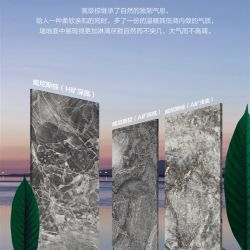威尼斯棕
