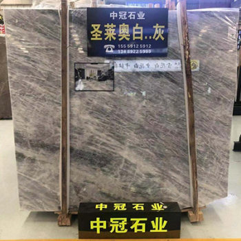 圣莱奥白/灰